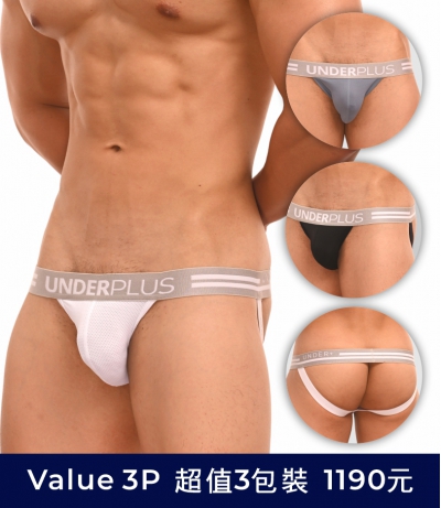 【Value 3 Pack】AirMesh Flow Mesh Jockstrap