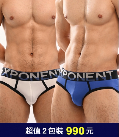 DYNA Smooth Glamorous Brief | Value 2p cover