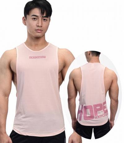 X-stretch - Hope Tank Top (Light Pink)
