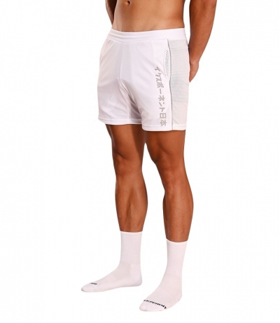 JPN CoolTech sporty shorts (White)