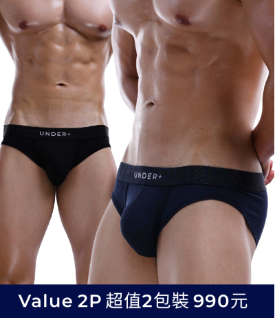 【Value 2 Pack】Silk Modal 50s Modal x Mulberry Silk Brief (Black(A)+Deep Blue(A))