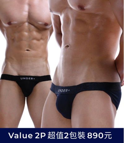 【Value 2 Pack】Silk Modal 50s Modal x Mulberry Silk High Cut (Black(A)+Deep Blue(A))